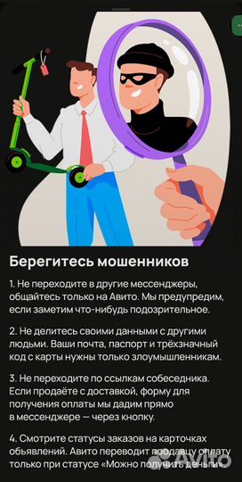 Бюджетный Mucar DZpro полный функционал