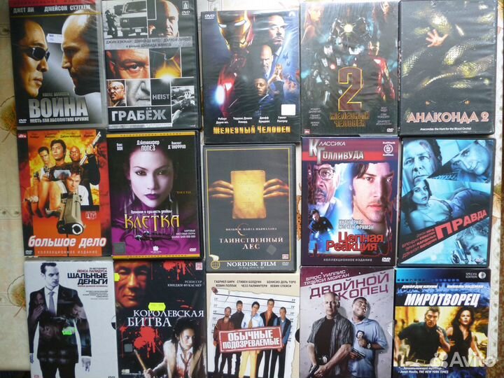 Dvd-фильмы