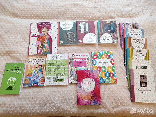 Книги по воспитанию. Книги для родителей