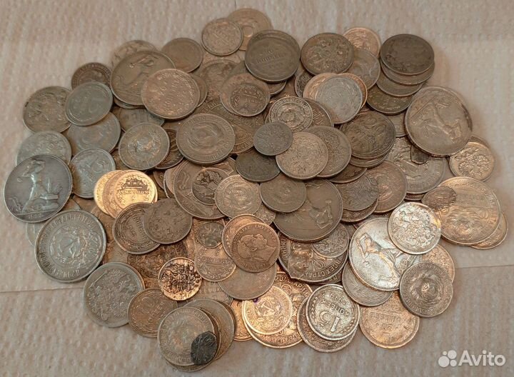 Монеты царские, СССР серебро