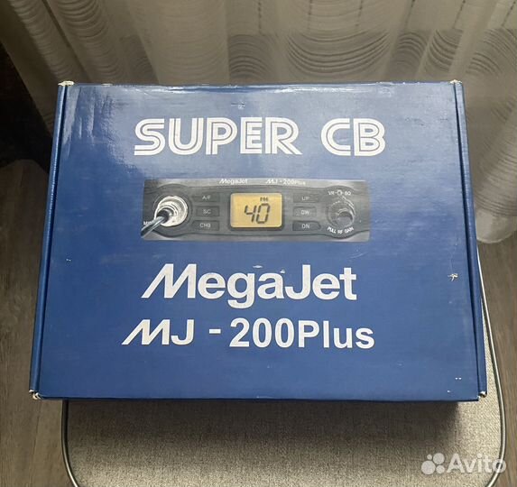 MegaJet 200 plus