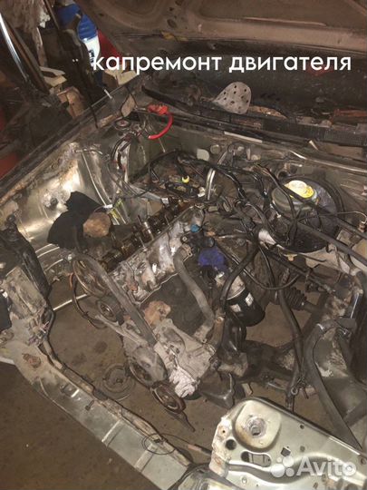 Авторемонт и автозапчасти