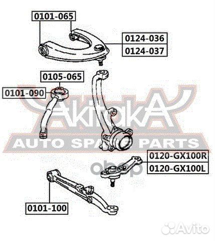 Опора шаровая нижняя правая 0120GX100R asva