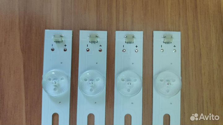 Подсветка Philips 40