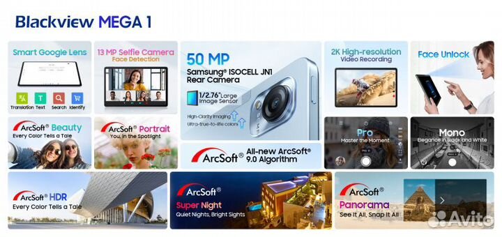 Blackview Mega 1 12\256Gb Grey