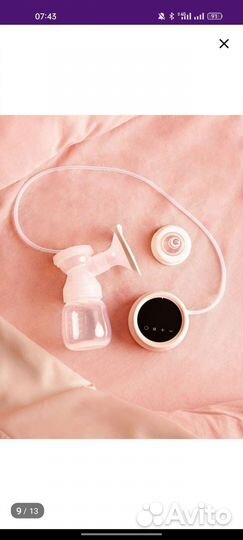 Молокоотсос электрический