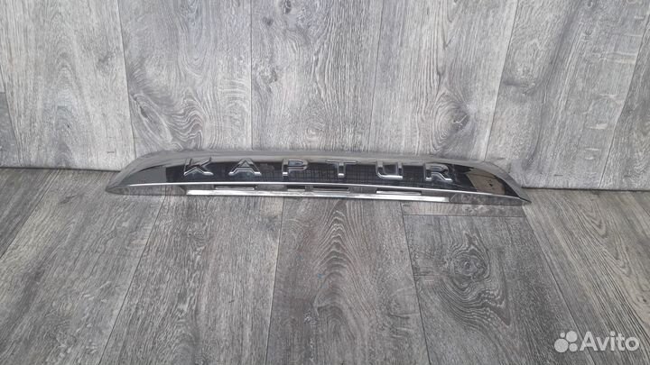 Накладка крышки багажника Renault Kaptur 2019