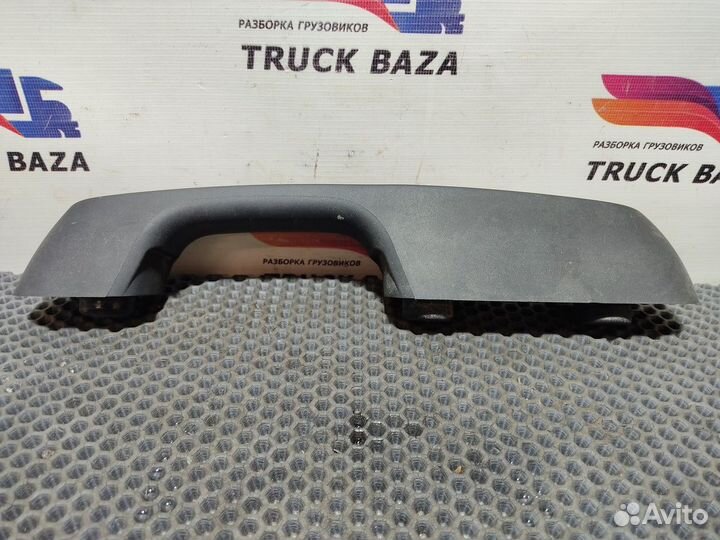 Ручка решетки радиатора левая Daf XF105