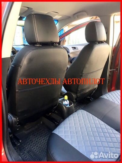 Чехлы Автопилот Chevrolet Aveo T300 из экокожи