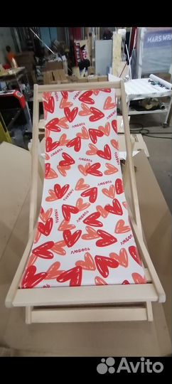 Печать Лого\фото Шезлонг, Подушка, Коврик йоги