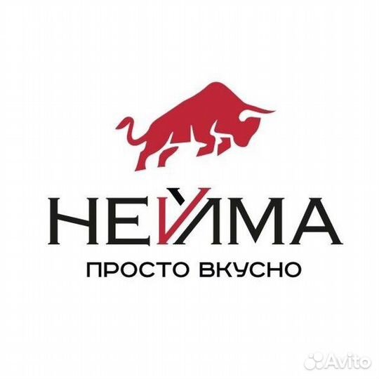 Рабочий на линию