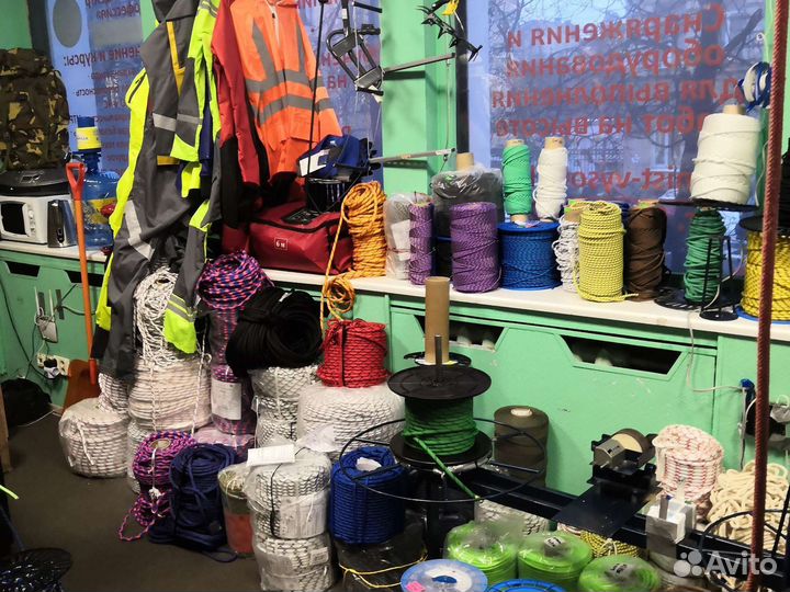 Комплект для высотных работ альпинизма №4 артикул