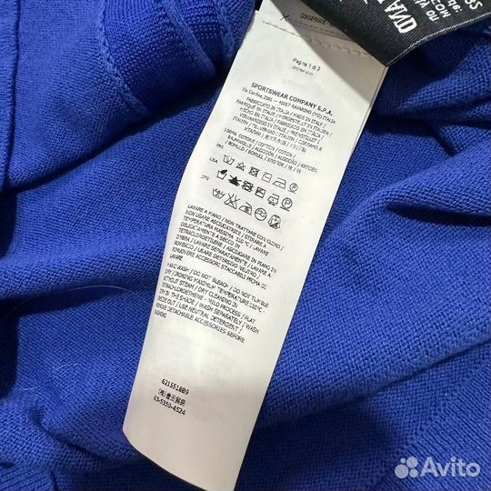 Кардиган Stone island