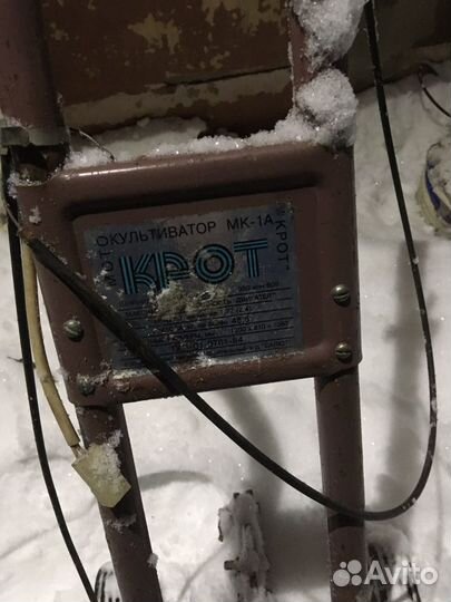 Культиватор на запчасти или по запчастям