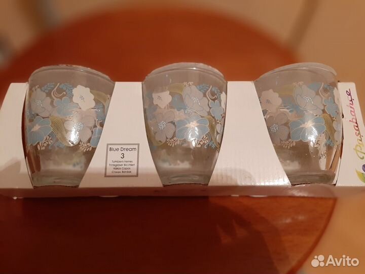 Красивые стаканы в подарочной упаковке