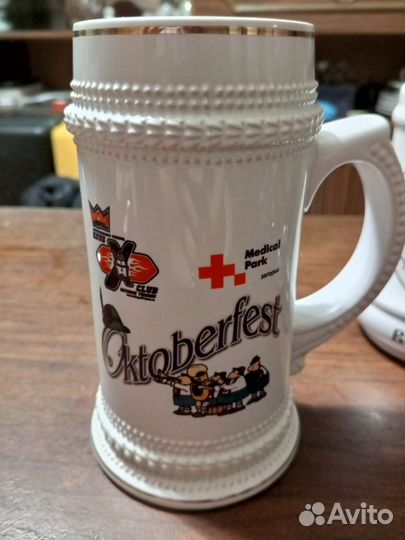 Пивные кружки Octoberfest