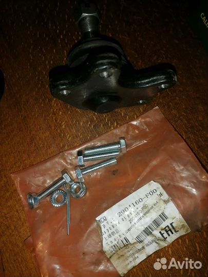 Шаровая опора great wall, Toyota. 2904160-f00