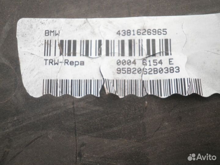 Подушка безопасности пассажира BMW 7 E38