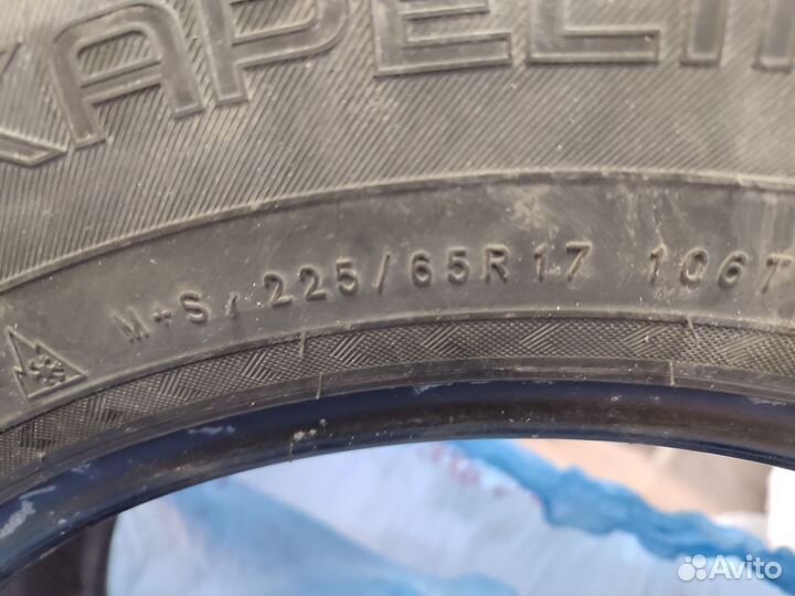 Nokian Tyres Hakkapeliitta 8 SUV 225/65 R17