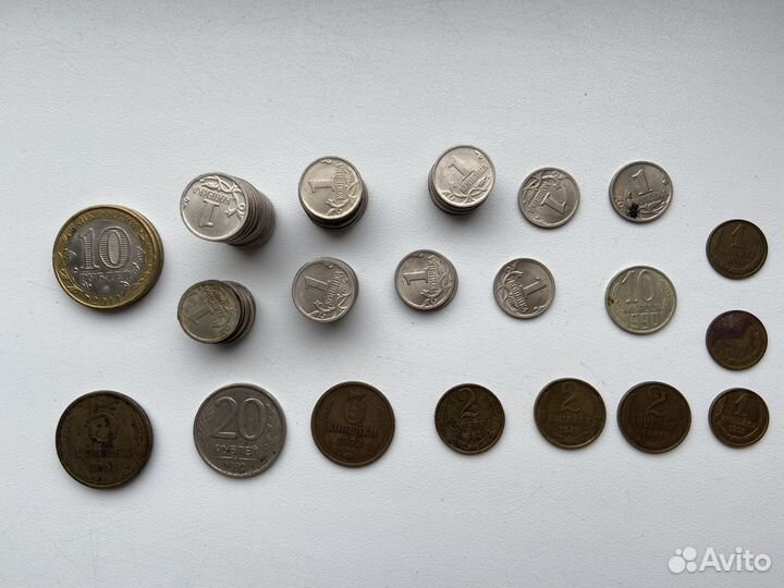 Монеты СССР