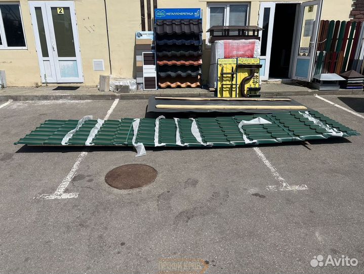 Металлочерепица Гранд Лайн Classic новая