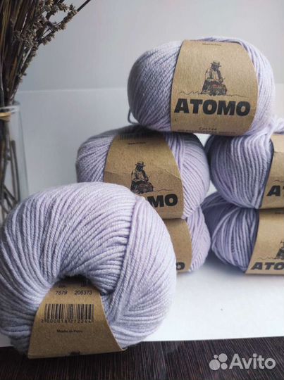 Пряжа Кутнор atomo