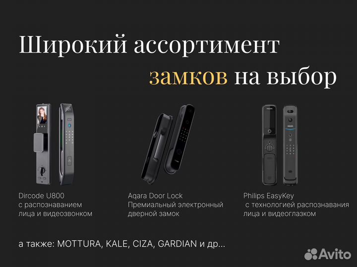 Дверь входная уличная с терморазрывом