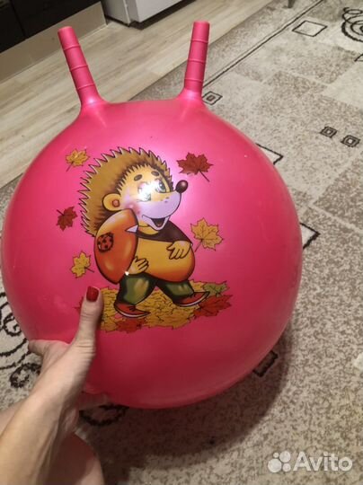 Мяч гимнастический