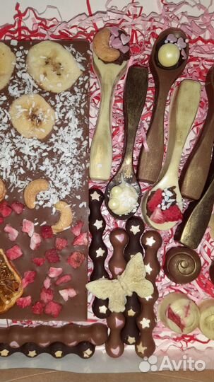 Шоколадные вкусняшки