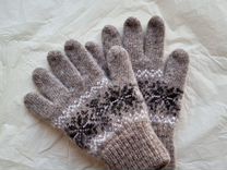 Перчатки зимние женские
