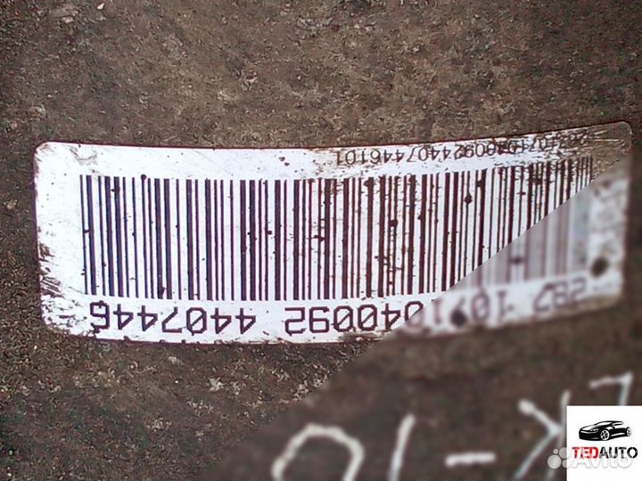 Двигатель, Audi A6 Allroad C6 (2006 - 2011) 2007