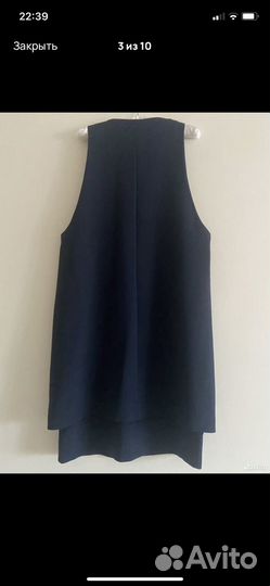 Костюм Max Mara