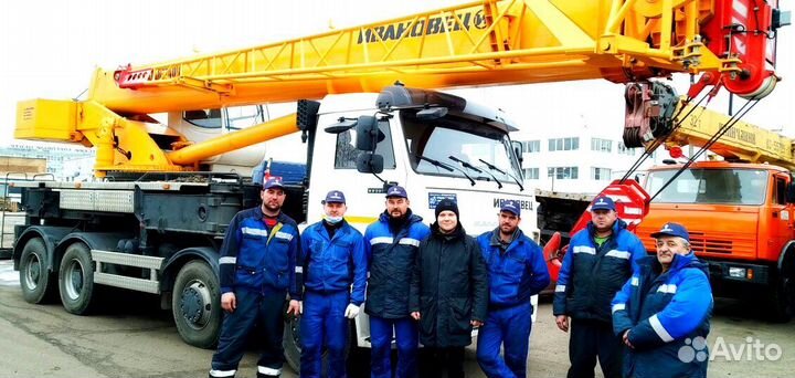 Машинист автокрана 25т