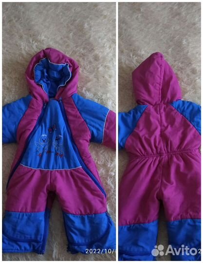 Комбинезон трансформер зимний