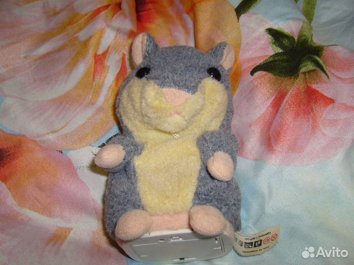 Хомяка-Повторяка