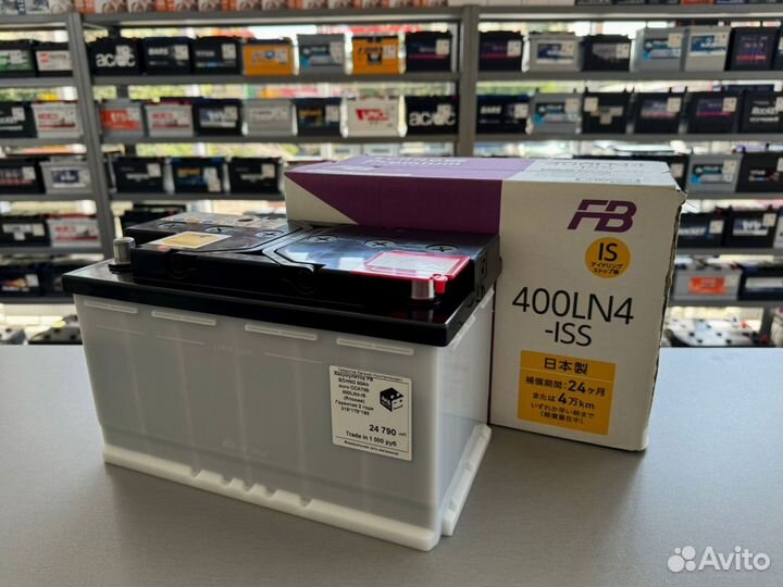 Аккумуляторы для Land Cruiser 300 оригинал