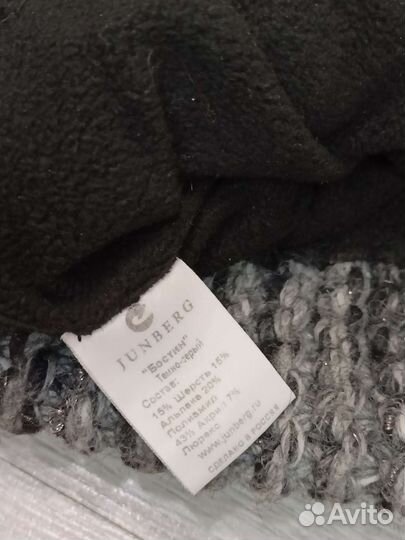 Комплект шапка и шарф