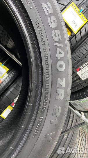 Continental ContiSportContact 5 SUV 295/40 R21 111Y