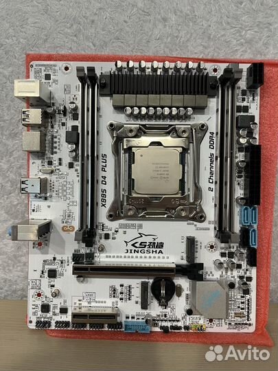 Jingsha X99S D4 Plus, Xeon E5-2680v4, 32GB DDR4