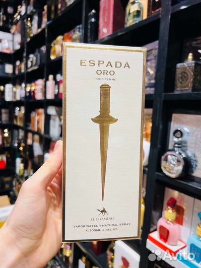 Espada Oro Emper 100 мл оригинал