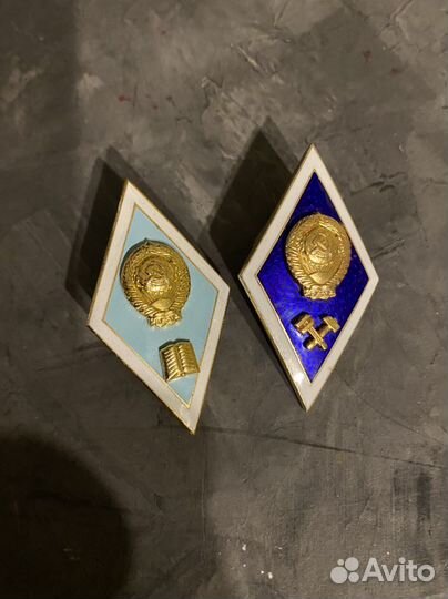 Значки и медали СССР