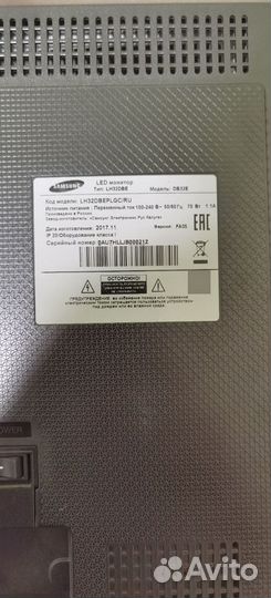 Samsung LED Db32e