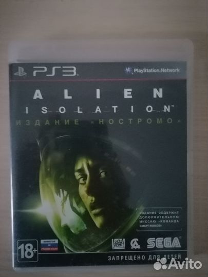 Игры для приставок ps3