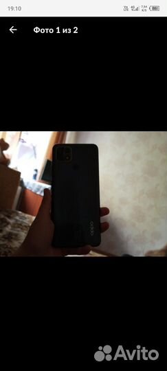 Телефон oppo a15