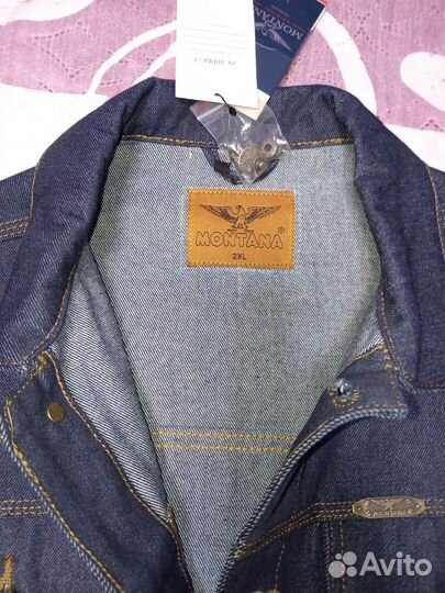 Мужская зимняя куртка