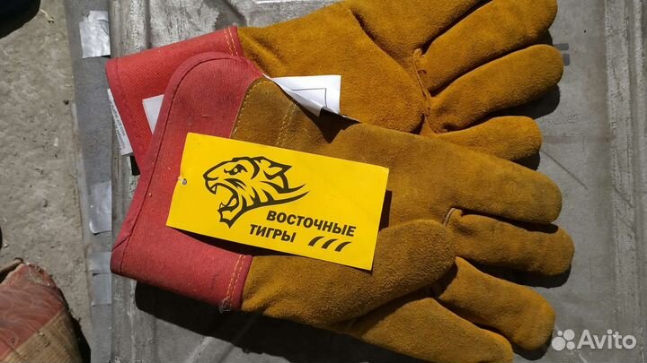 Краги новый