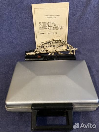 Электровафельница СССР, бронь