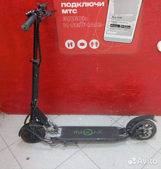 Электросамокат Mizar Ray