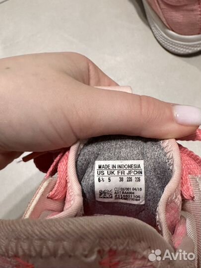 Беговые кроссовки adidas