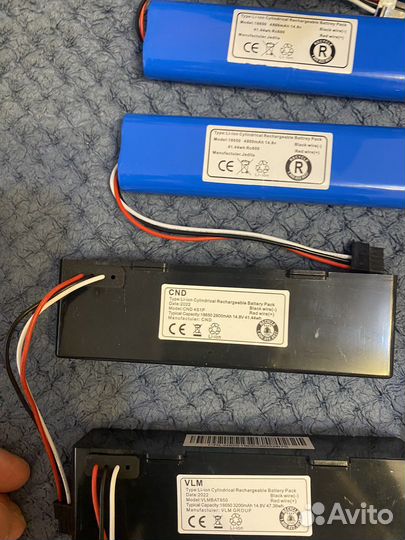 Аккумулятор для робота пылесоса Xiaomi